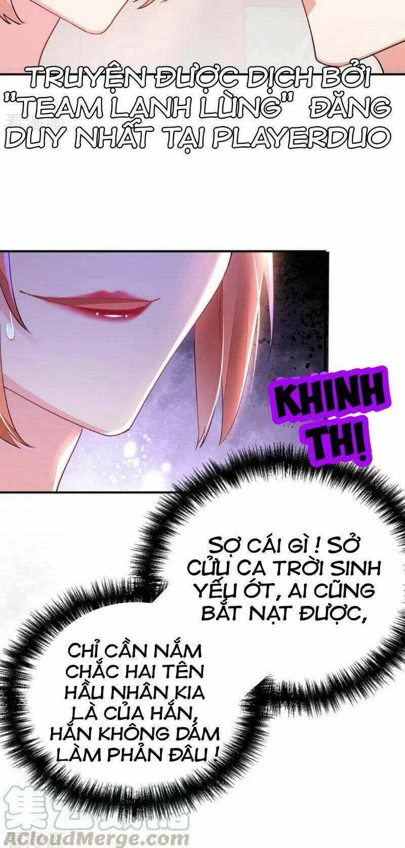 Giang Sơn Mỹ Nam Nhập Trướng Ta: Chapter 69