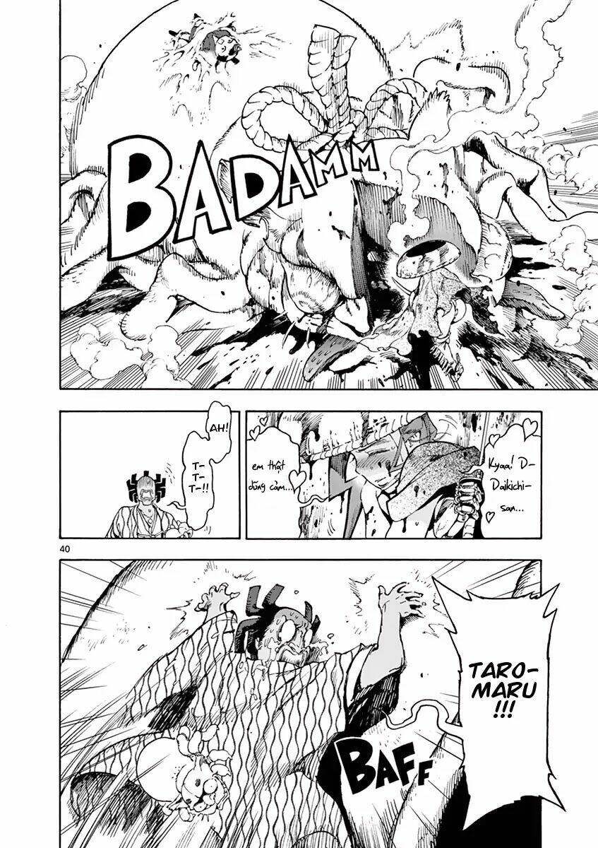 Renjou Desperado: Chapter 1