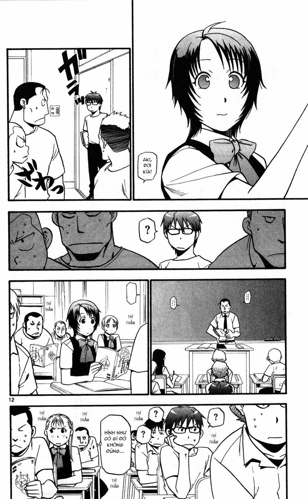 Gin No Saji: Chapter 25