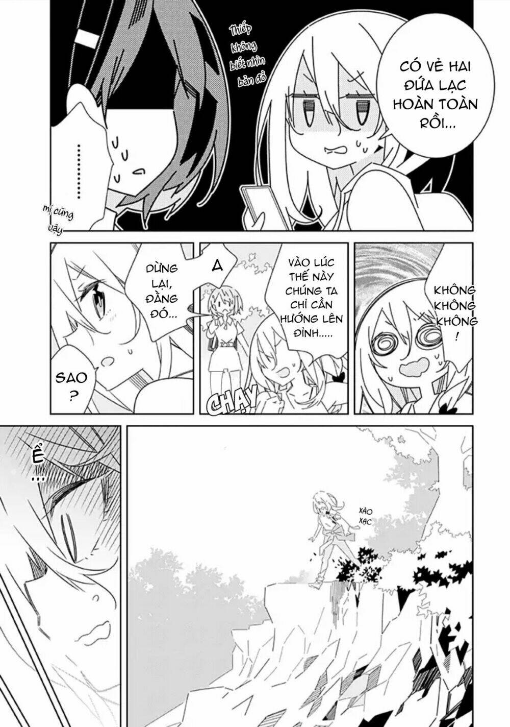 All Of Humanity Is Yuri Except For Me: Chapter 5