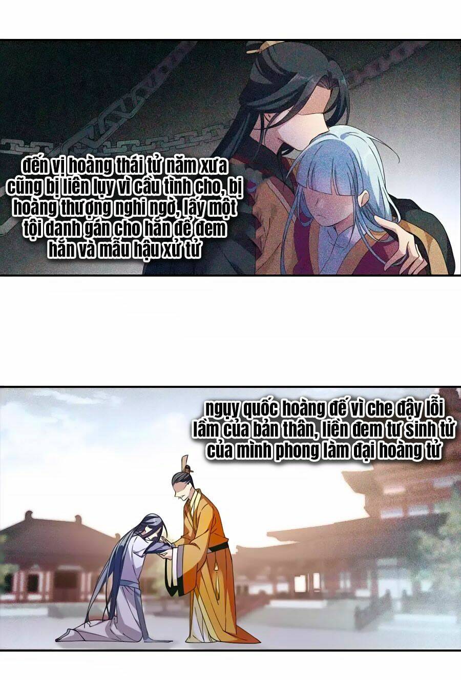 Toàn Cơ Từ: Chapter 38.2