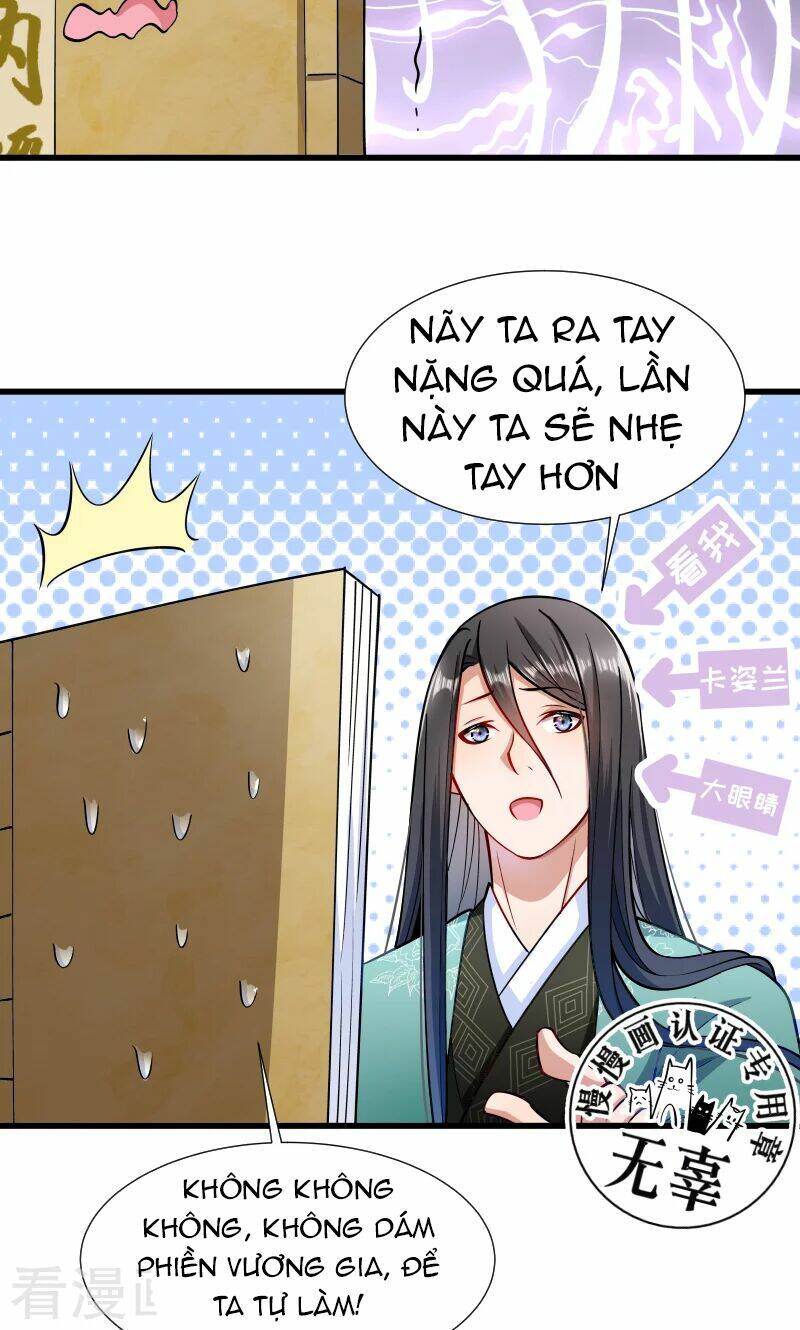 Tiểu Hoàng Thư Và Tiểu Hoàng Thúc: Chapter 33