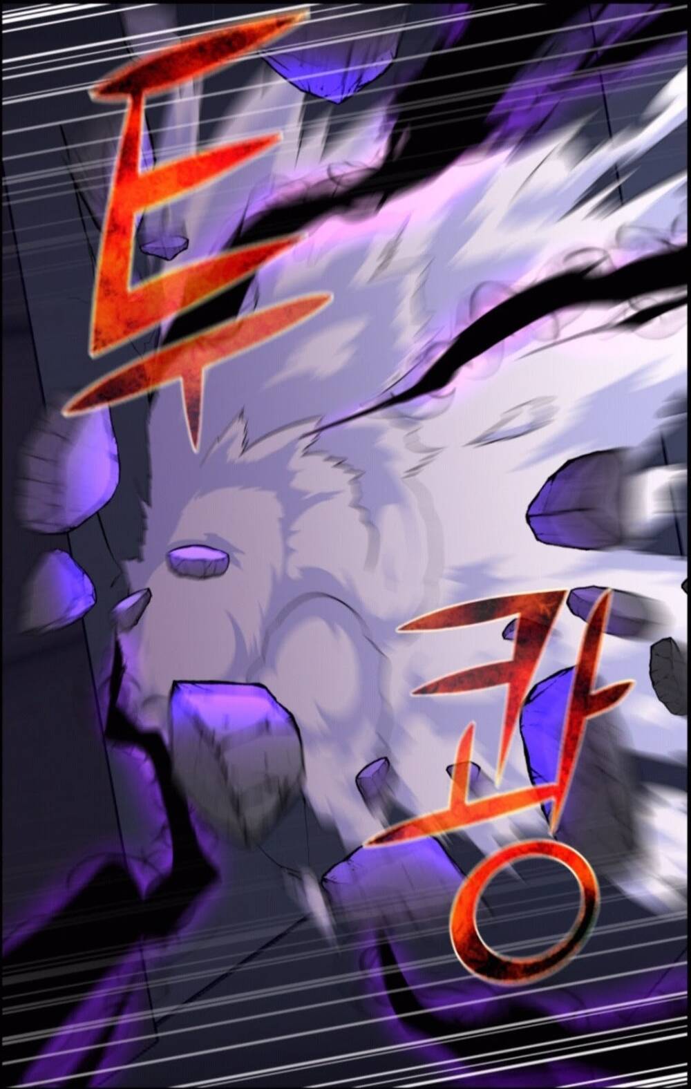 Luân Hồi Ác Nhân: Chapter 45