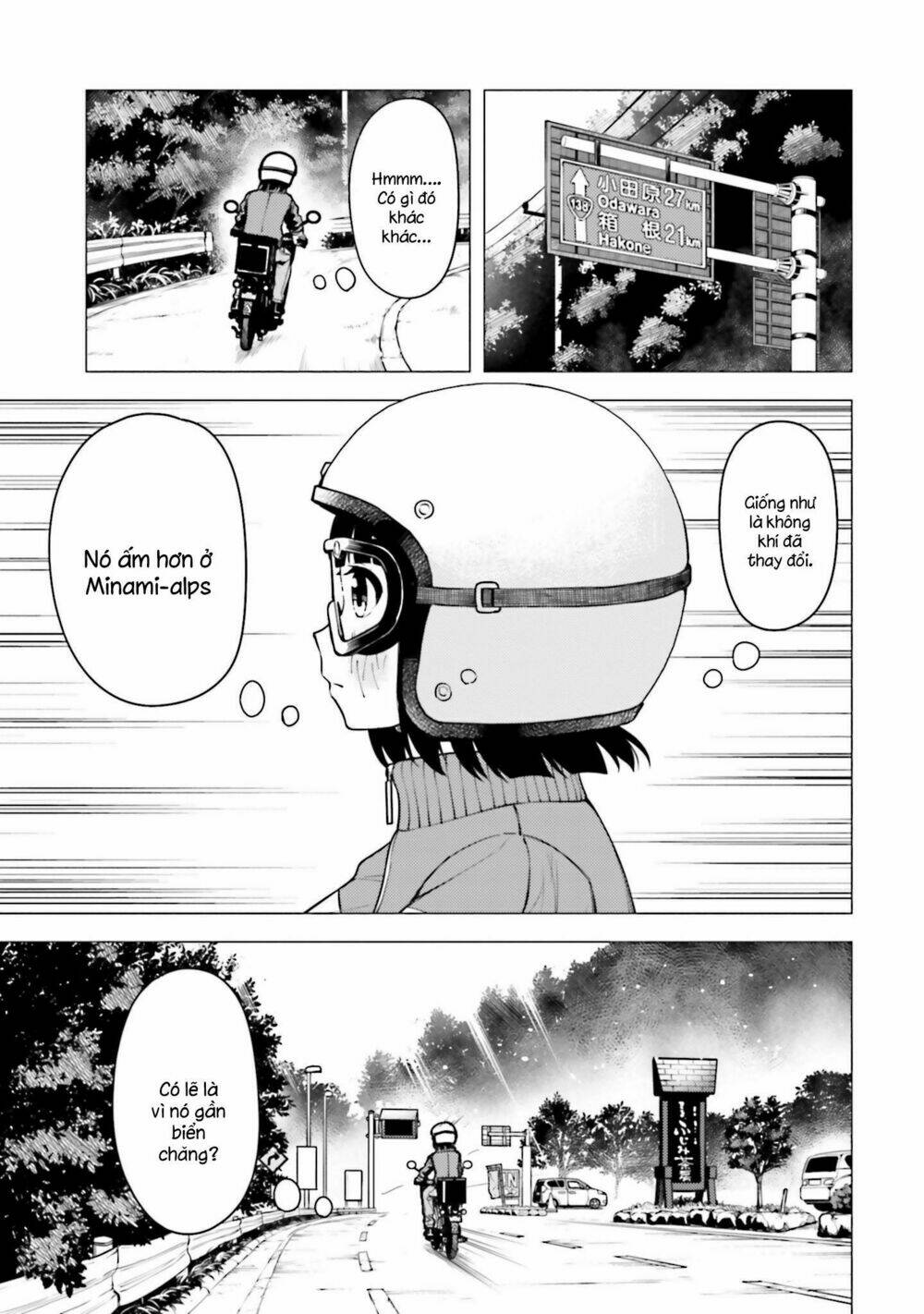 Super Cub: Chapter 13