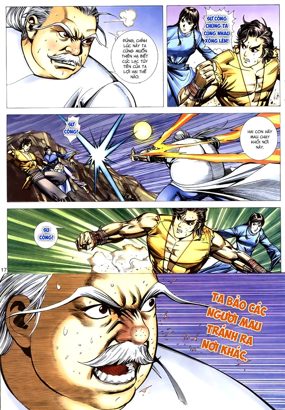 Túy Quyền Tiền Truyện 1: Chapter 16