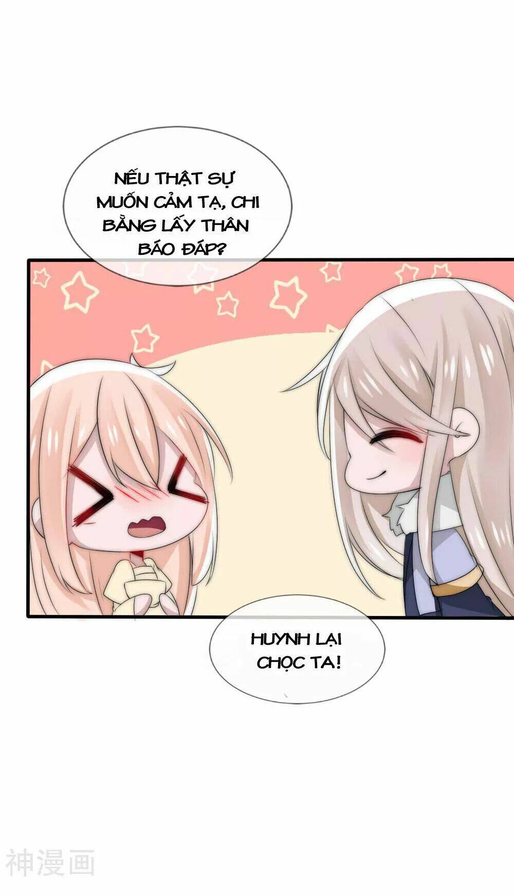 Kế Hoạch Sủng Ái Của Tiểu Công Chúa: Chapter 48