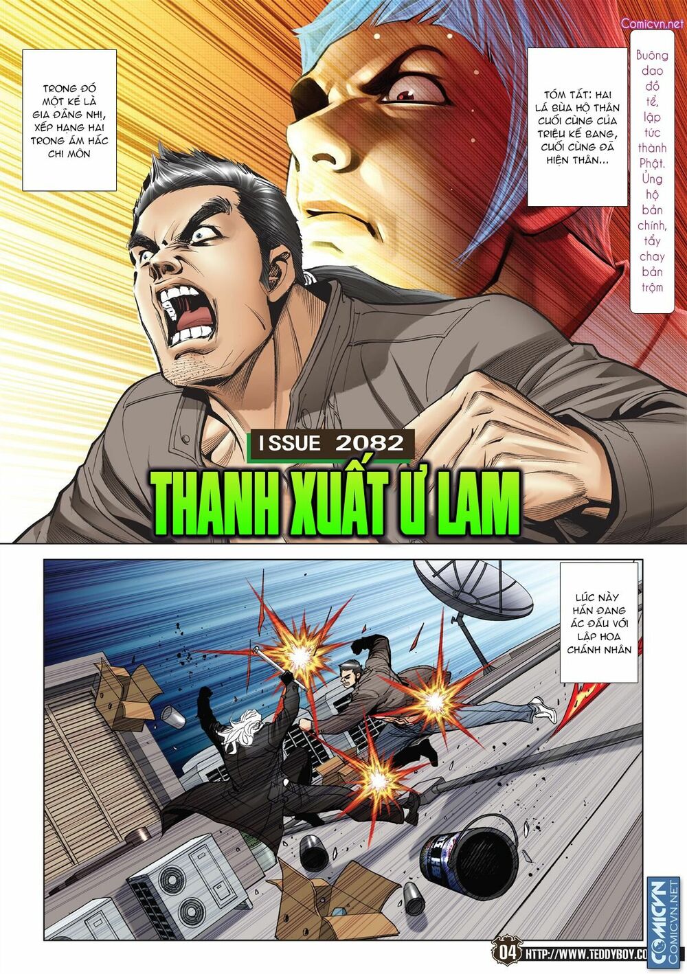 Người Trong Giang Hồ: Chapter 2082: Trò hơn Thầy