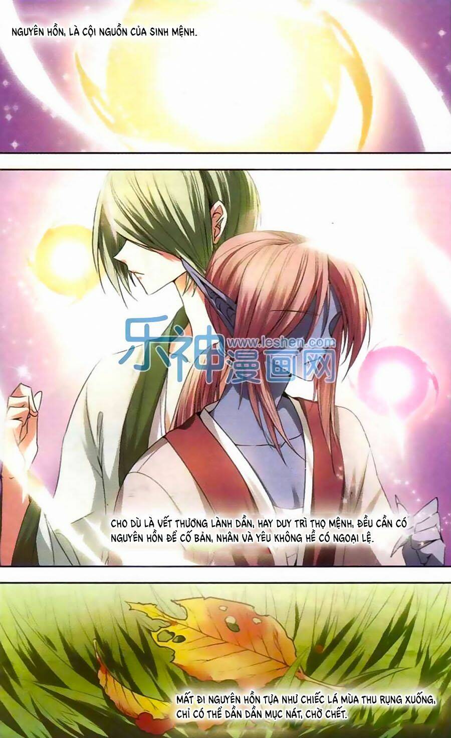 Phi Sắc Dị Văn Lục: Chapter 20