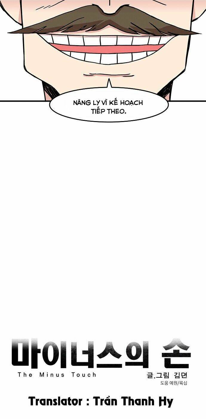 Minus Hand: Chapter 16