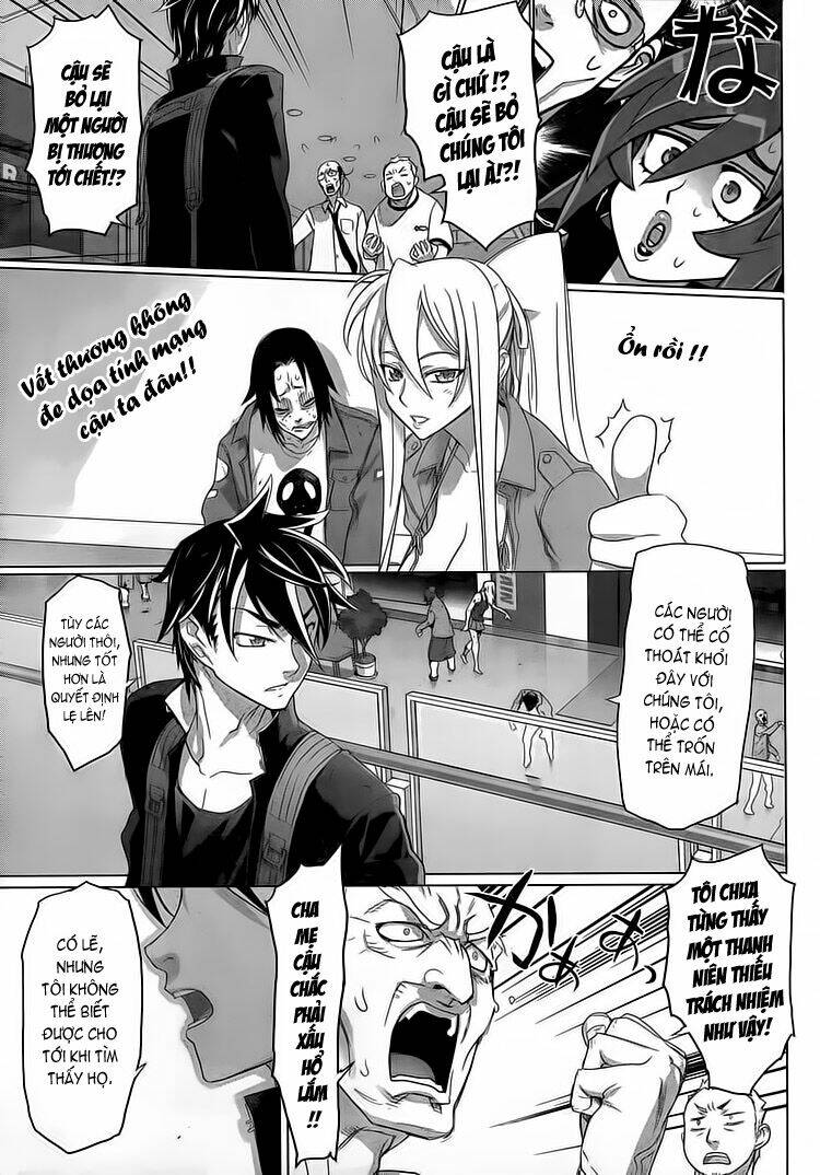 High School Of The Dead: Chapter 25