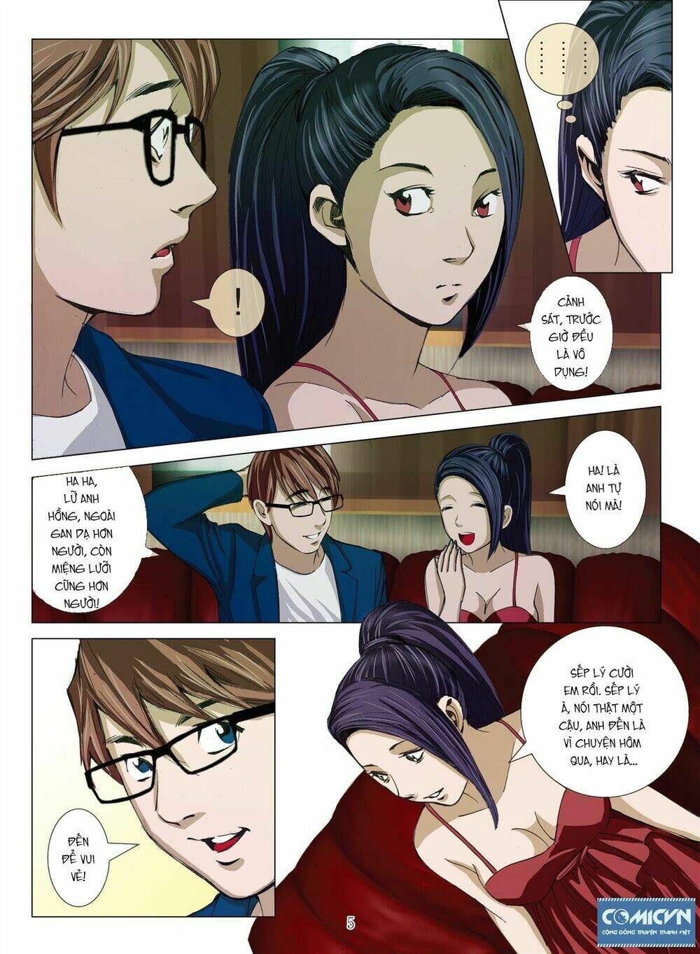 Bloody Girl: Chapter 12.2