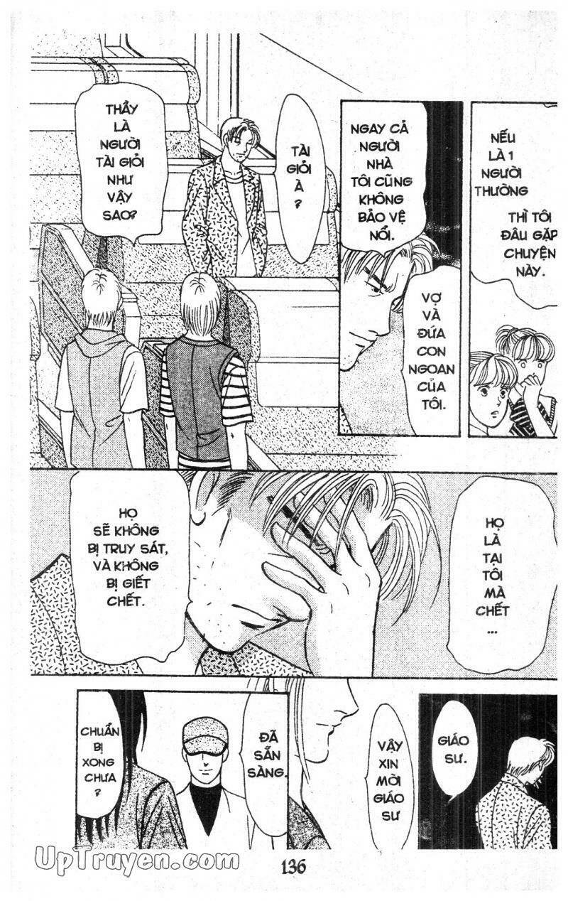 9 Banme No Musashi: Chapter 14