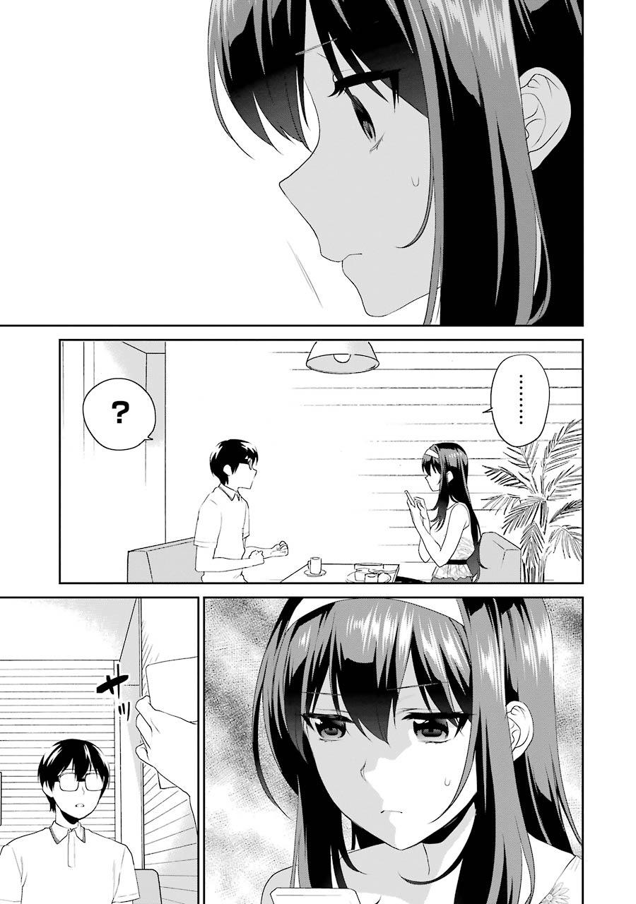 Saenai Kanojo No Sodatekata: Chapter 33