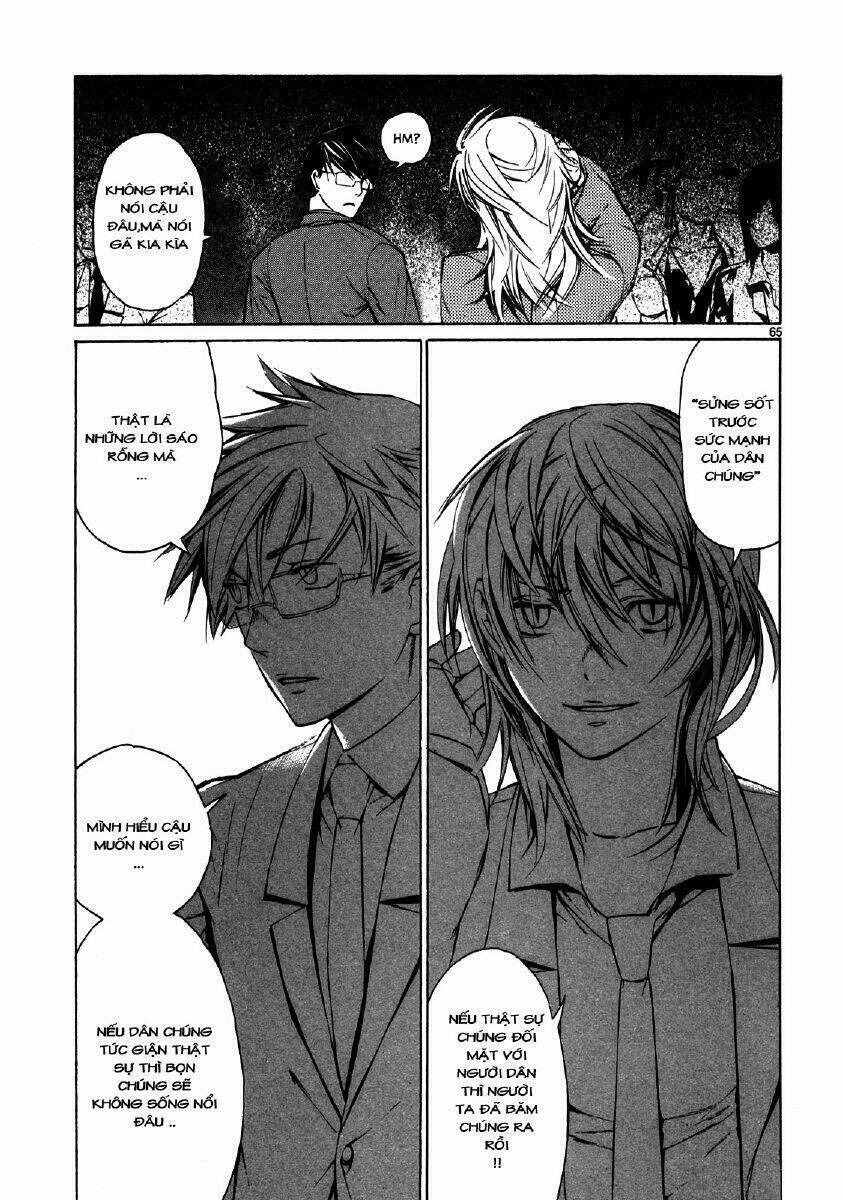 Young Gun Carnaval: Chapter 1