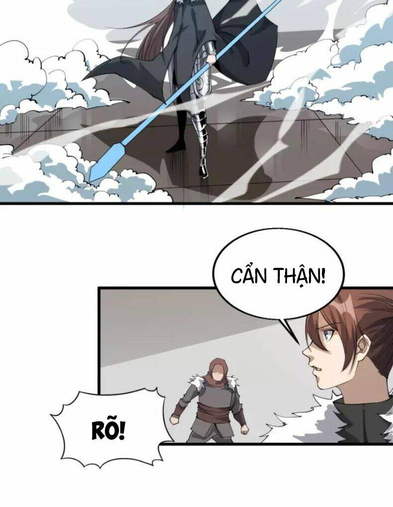 Ngự Thiên Thần Đế: Chapter 78