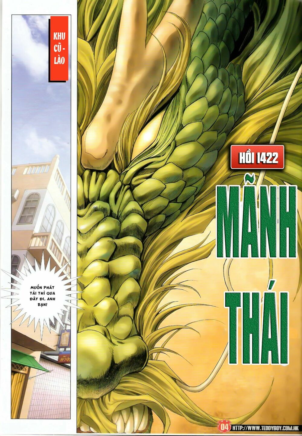 Người Trong Giang Hồ: Chapter 1422: Mãnh Thái