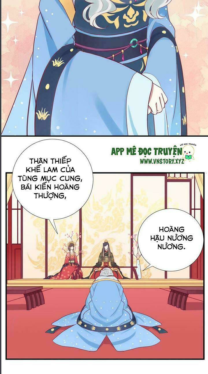 Hoàng Hậu Bận Lắm: Chapter 19