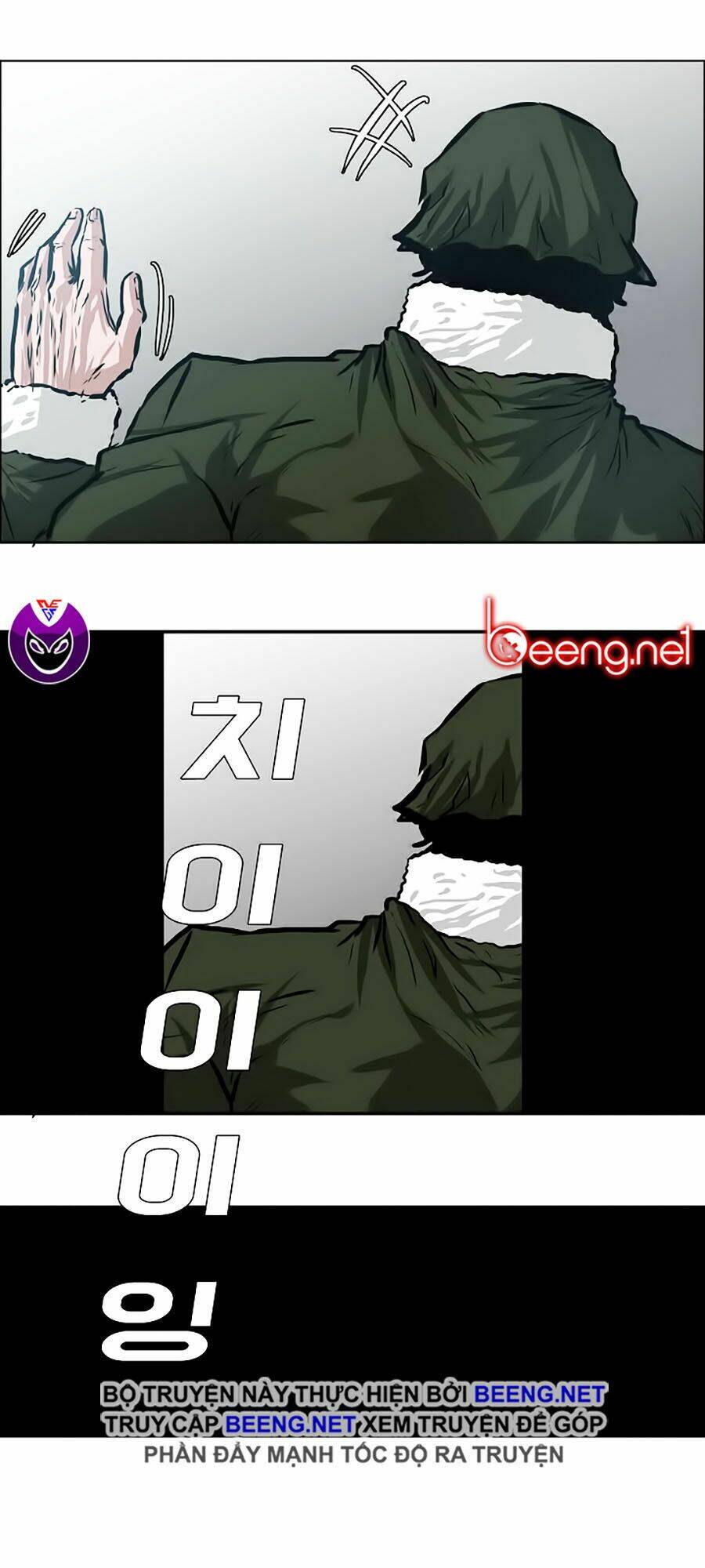 Bá Chủ Học Đường Ss3: Chapter 19