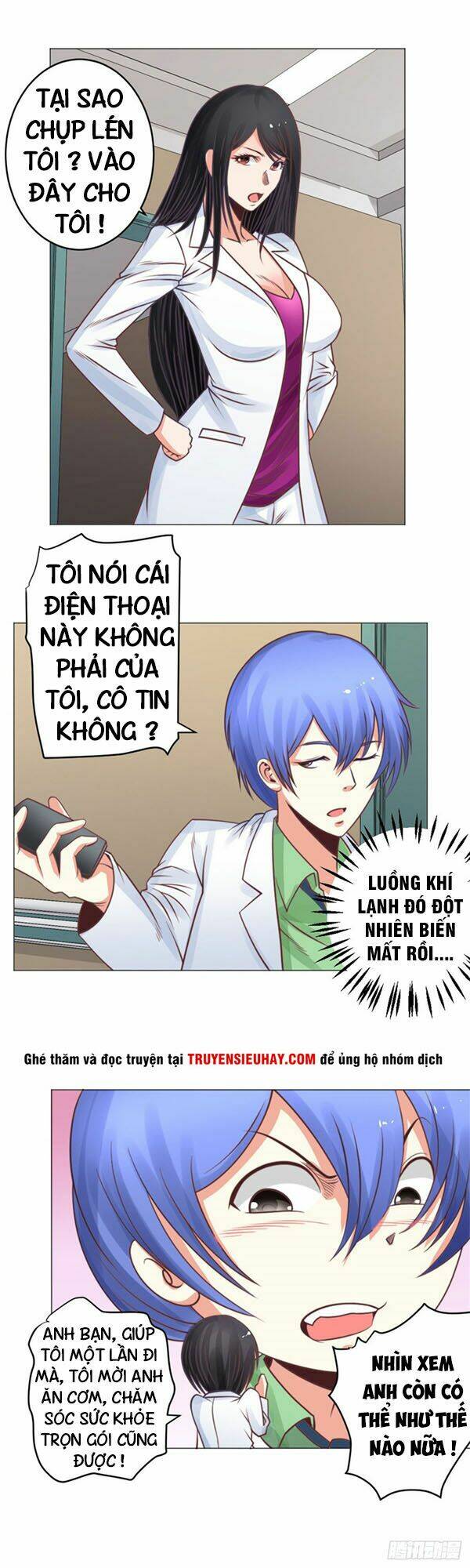 Thấu Thị Y Thánh: Chapter 31