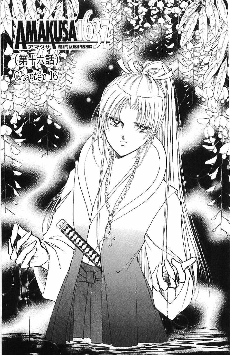 Amakusa 1637: Chapter 16