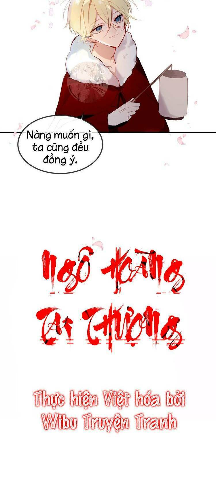 Ngô hoàng tại thượng: Chapter 79