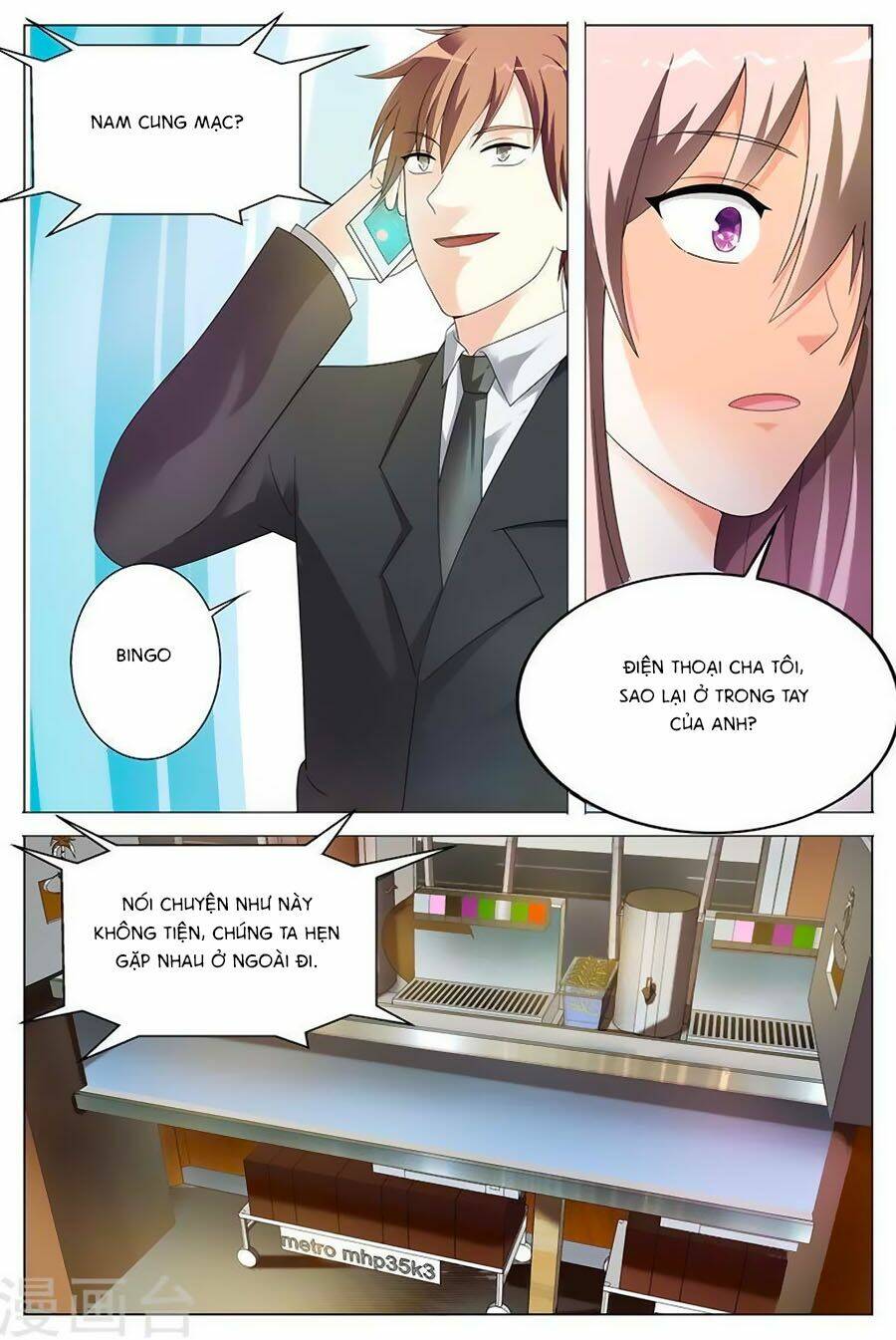 Thủ Tịch Ngoan Ngoan Ái: Chapter 36