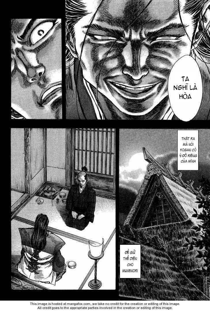 Shigurui - Cuồng Tử: Chapter 14
