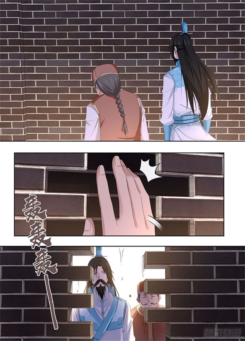 Vĩnh Hằng Chí Tôn: Chapter 288