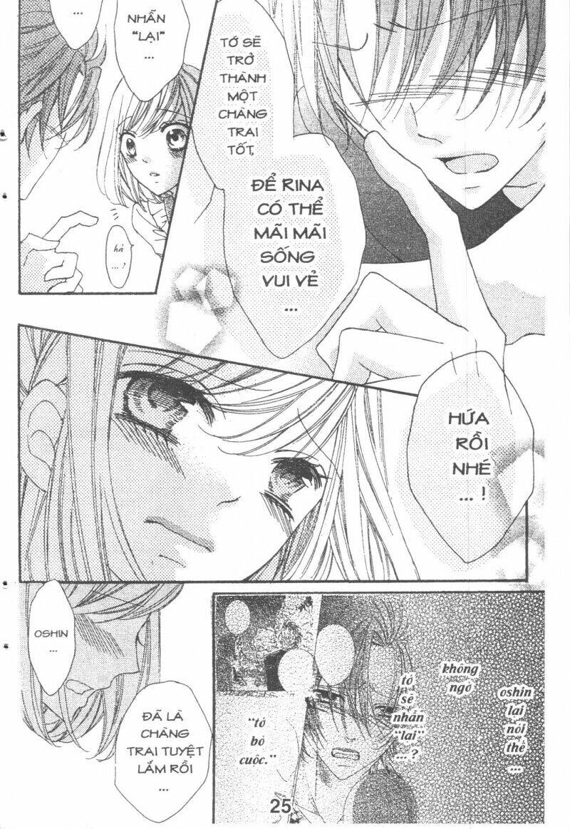 Boku Wa Ookami: Chapter 14.2