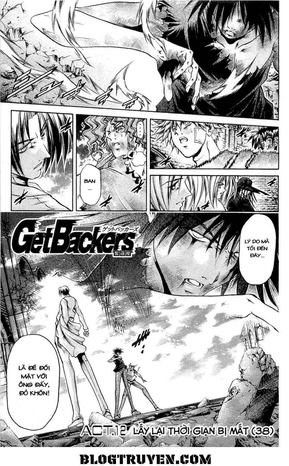 Get Backers: Chapter 294