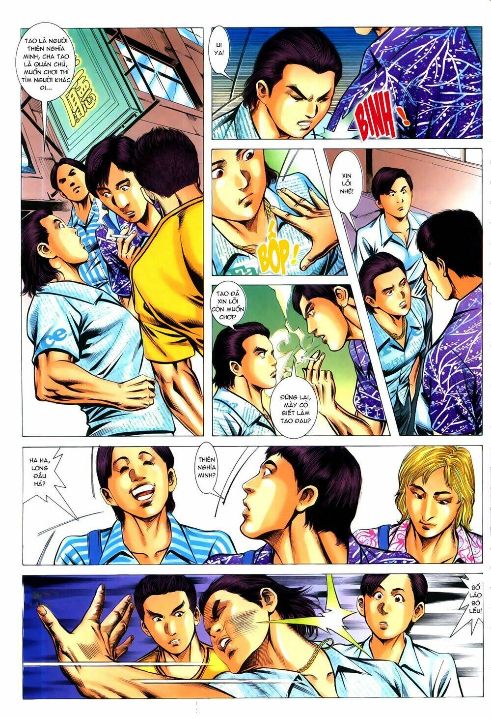 Hồ Sơ Xã Hội Đen: Chapter 20