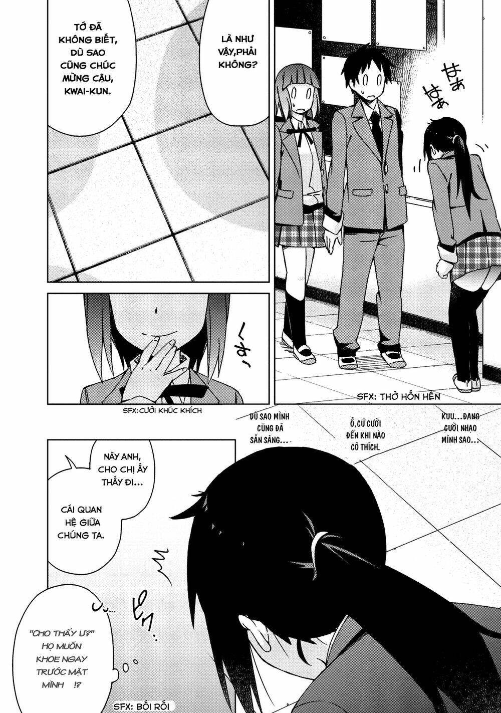 Seifuku Aventure: Chapter 8