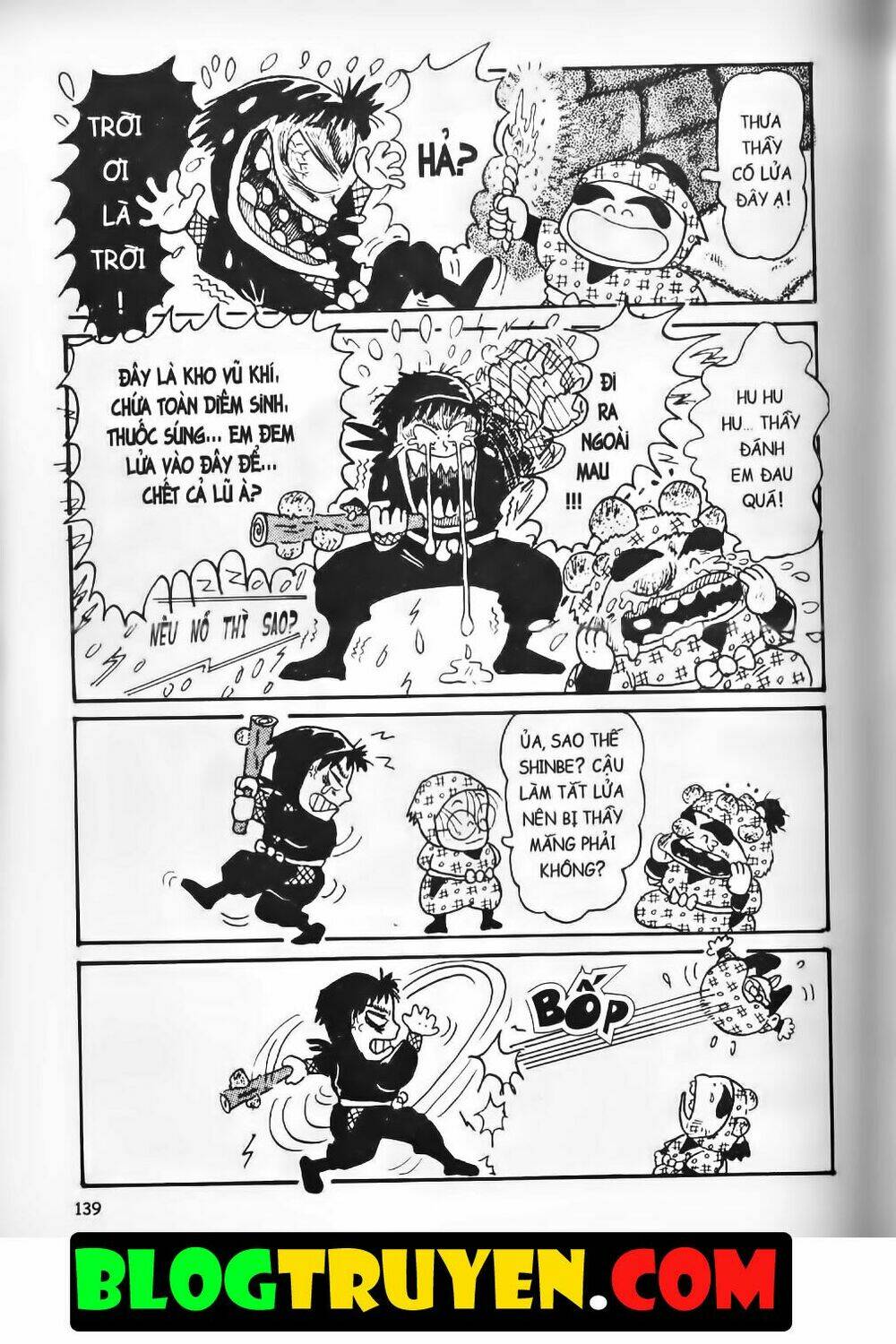 Ninja Loạn Thị Bản Đẹp: Chapter 4.5