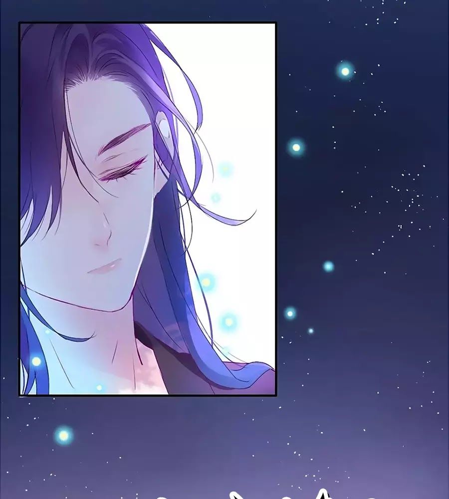 Kiều Nhi Hư Quá Nha: Chapter 5