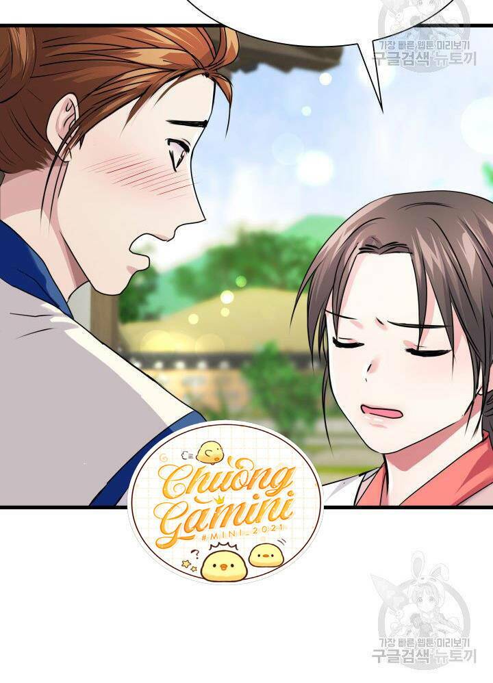 Cô Dâu Của Sói Đen: Chapter 2