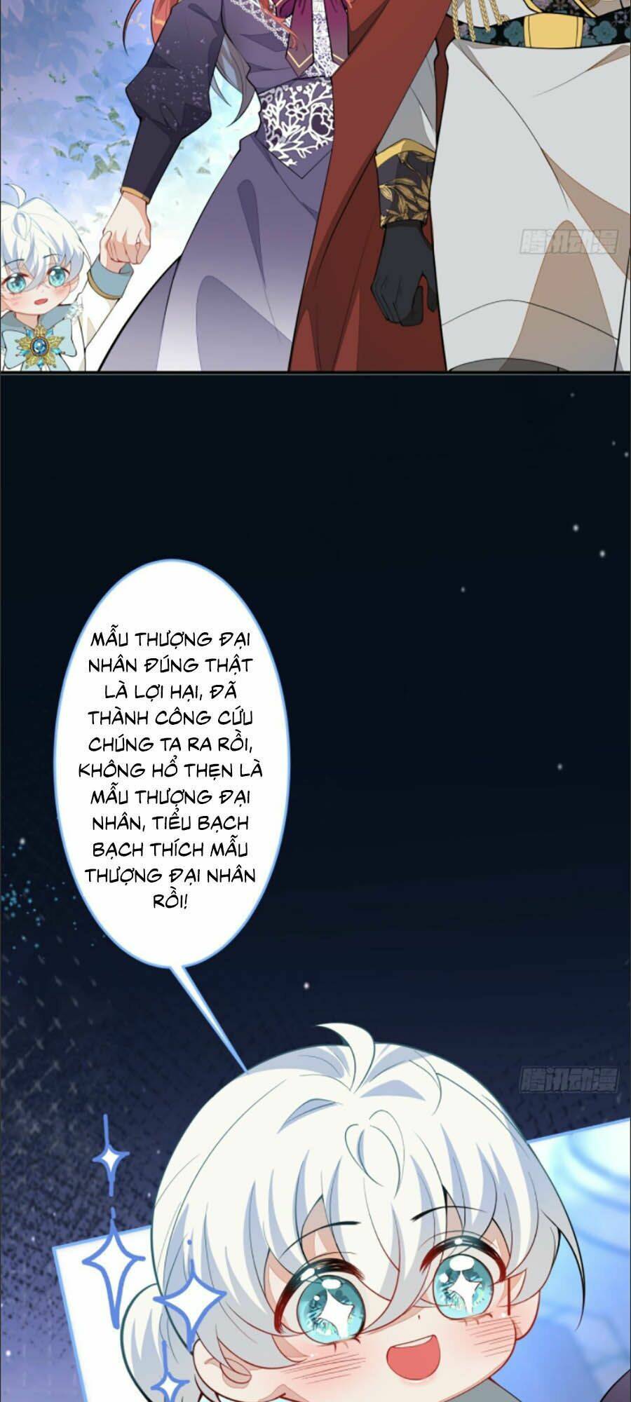 Xuyên Không Đến Thế Giới Trở Thành Đóa Hoa Của Anh: Chapter 20