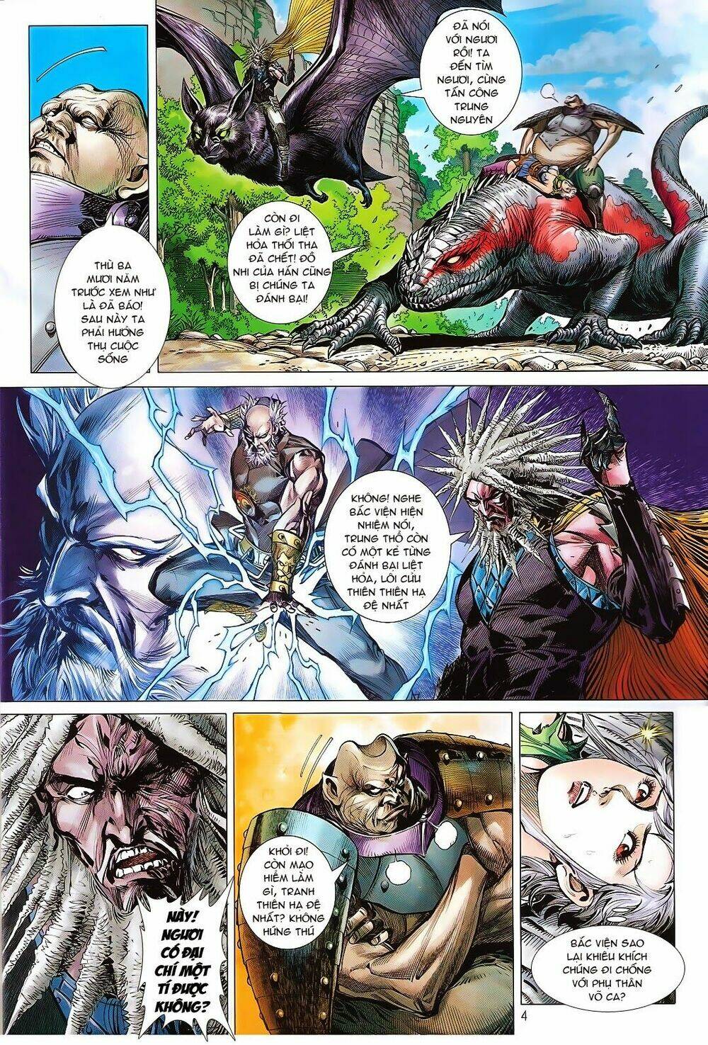 Thiết Tướng Tung Hoành: Chapter 109