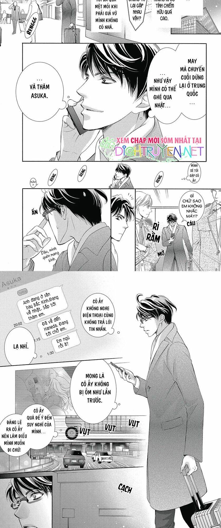 Ai Rồi Cũng Phải Kết Hôn: Chapter 39.5