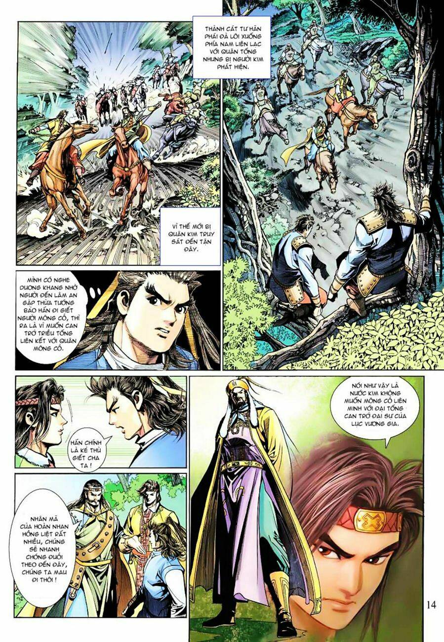 Anh Hùng Xạ Điêu: Chapter 38
