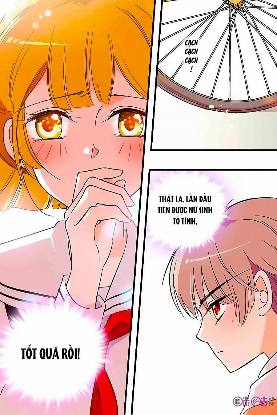 Thanh Ninh Chi Hạ: Chapter 125