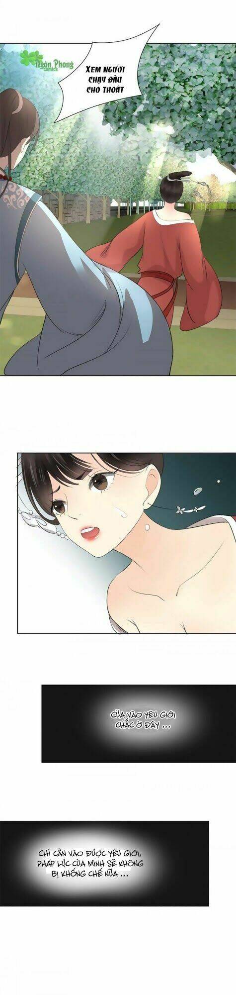 Sinh Sinh Tương Thác: Chapter 17