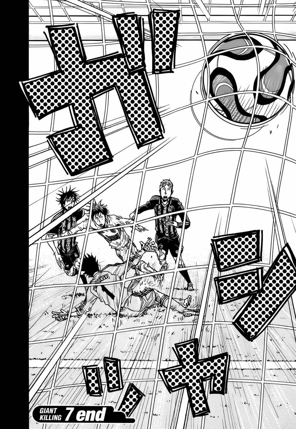 Giant Killing: Chapter 67