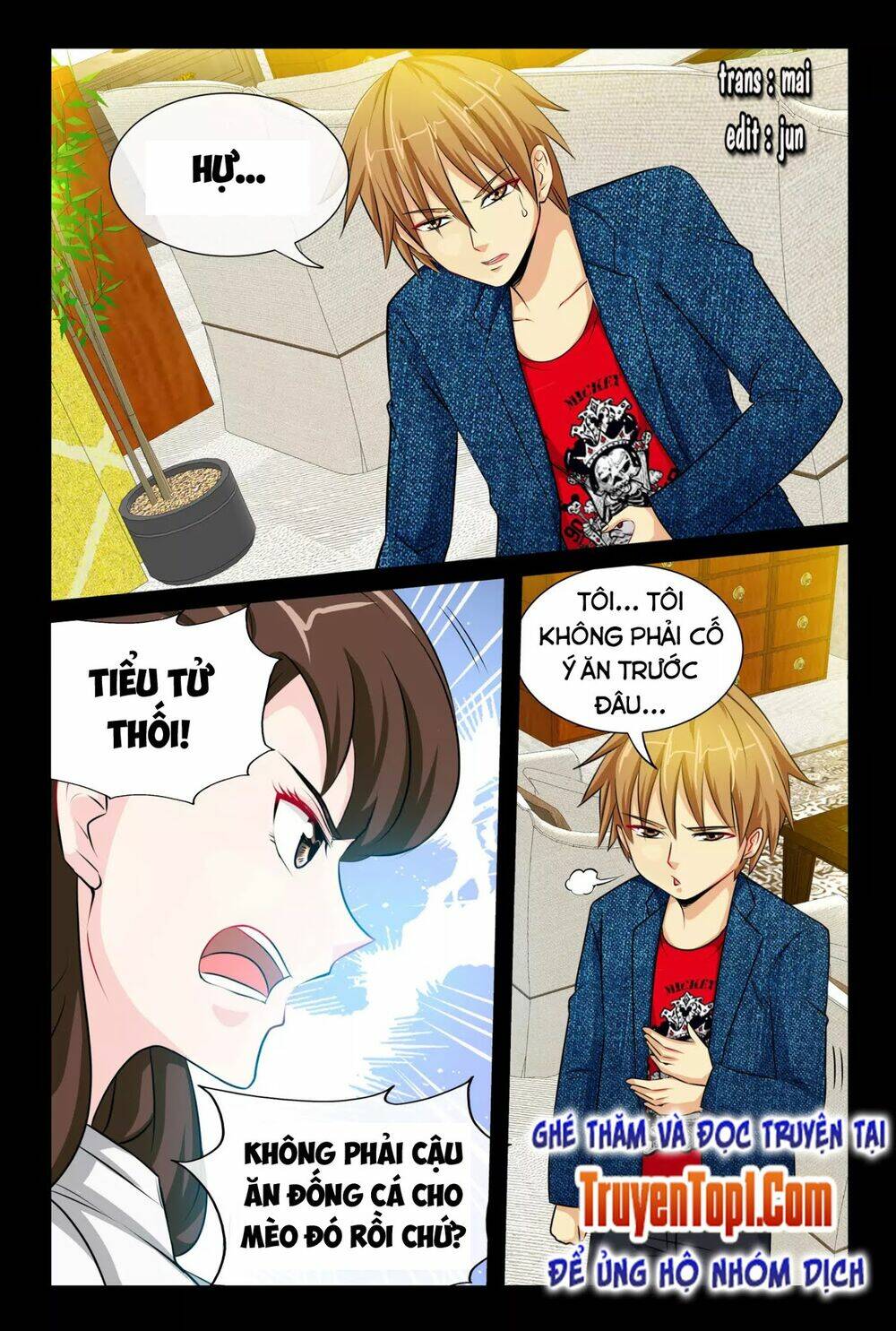 Tối Cường Tiểu Thần Y: Chapter 4.5