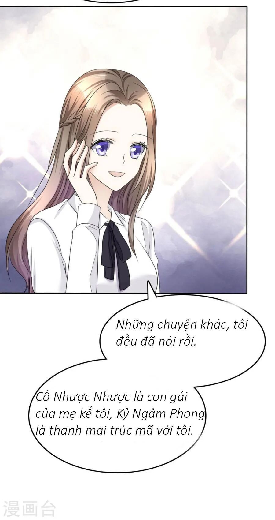 Con Đường Phản Công Của Sủng Thê: Chapter 14: Sóng gió ập đến
