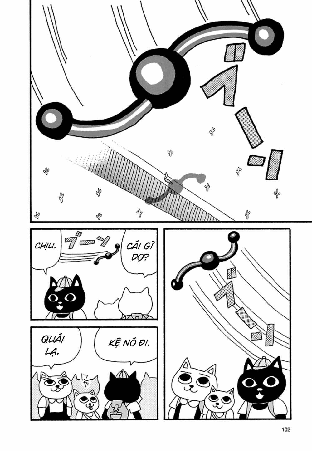 Nekojiru Udon: Chapter 20