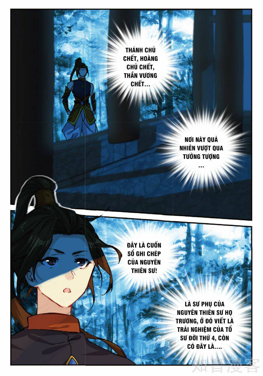 Già Thiên: Chapter 88