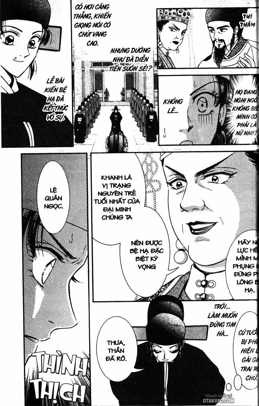 Shin Saiseien - Minouchou Kyuutei Monogatari: Chapter 2