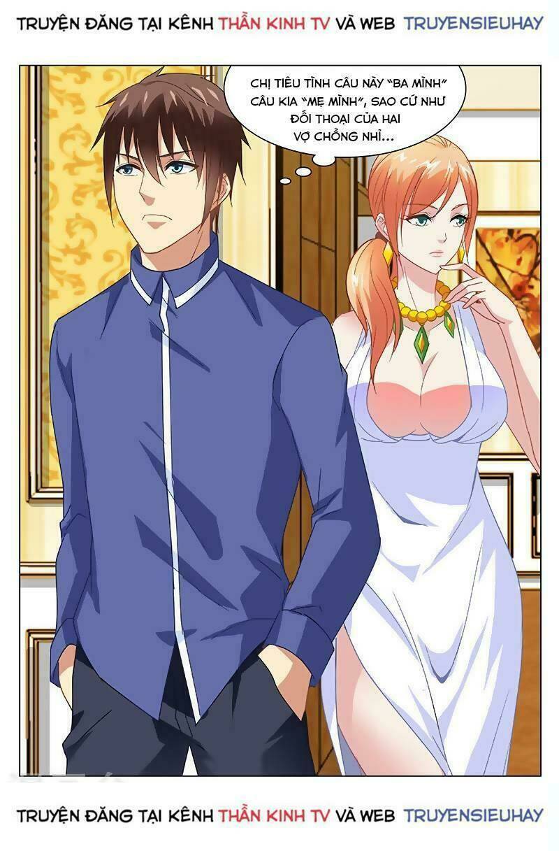 Ngận Thuần Ngận Ái Muội: Chapter 139