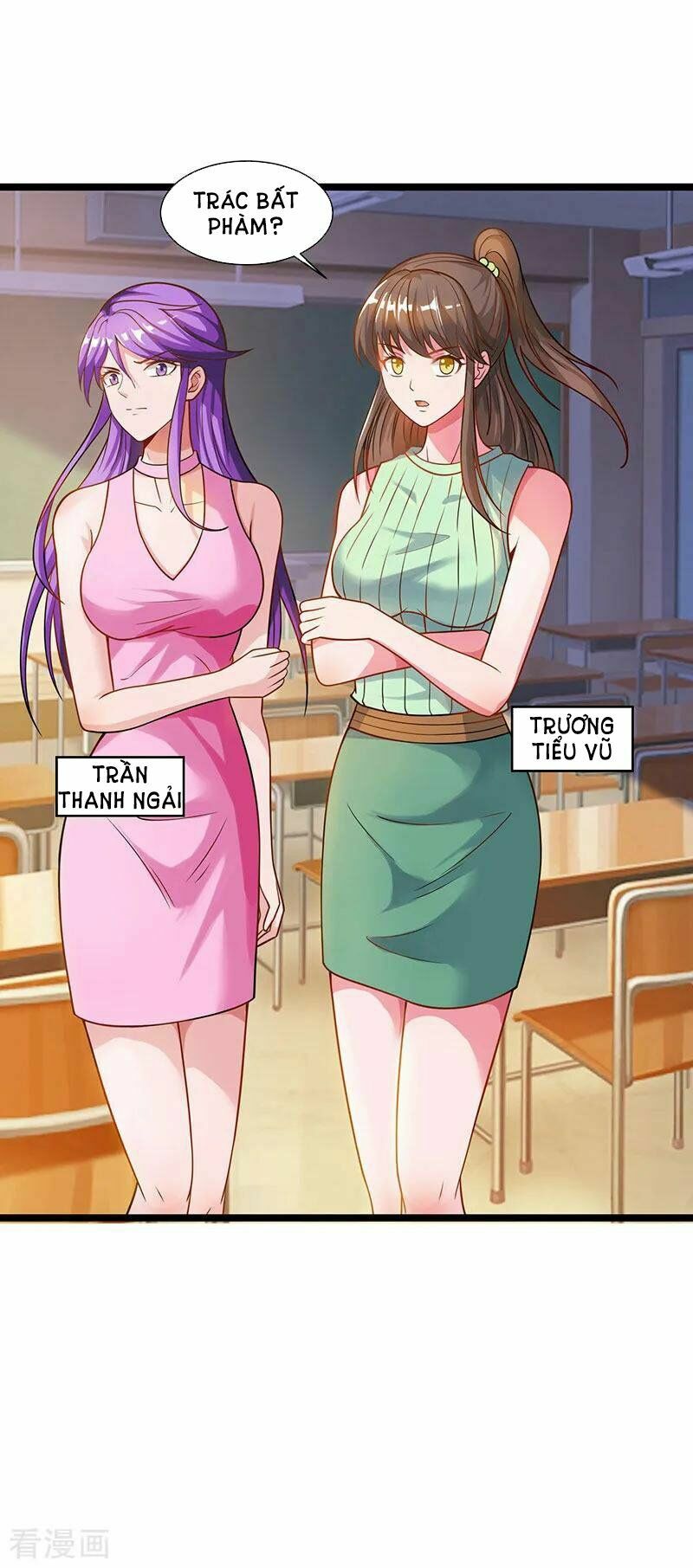 Trọng Sinh Khí Thiếu Quy Lai: Chapter 29