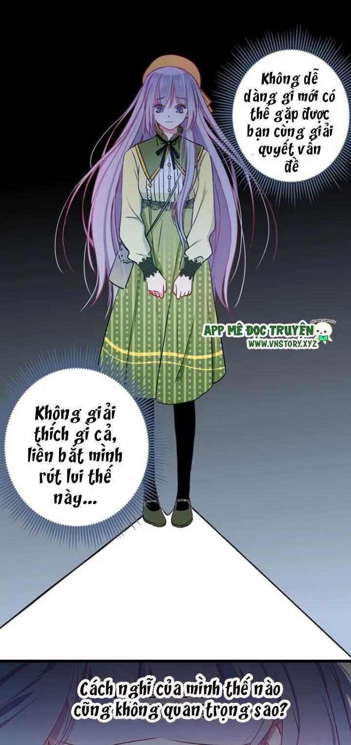 Tình Yêu Huyết Ma: Chapter 11